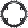 Ingranaggio GRX FC-RX820-1 - 42 denti Anteprima dell’immagine prodotto 2