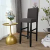 Barhocker Bezüge 4er Set Hussen Stretch Stuhlhussen mit Produktbild-Vorschau 2