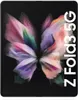 SAMSUNG SM-F926BZKGEUB SAMSUNG Galaxy Z Fold3 5G Smartphone Náhled obrázku produktu 18
