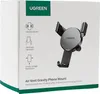 Ugreen LP130 Auto Handyhalterung Lüftung - Schwarz Produktbild-Vorschau 7