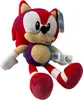 Sonic The Hedgehog - SEGA - Sonic Plüschtier 30 cm, Sonic Produktbild-Vorschau 1