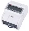 Stroommeter 3x230V 100A LEM-50 LCD, 4 modules, EXTA, Zamel Productafbeelding-voorbeeld 5