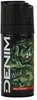 Wild - spray déodorant, 150 ml Voir les images du produit 3