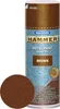 Sprühlack Maston Hammer Metallschutz braun 400 ml Produktbild-Vorschau 1