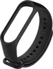 Jumada's - Uhrenarmband passend für Mi Band 3/4 - Smart Produktbild-Vorschau 2