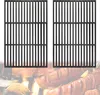 LARS360 2x Grillrost 42 x 28 cm Rechteck Gusseisen Produktbild-Vorschau 1
