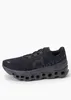 On Schuhe Cloudmonster, 6199024 Produktbild-Vorschau 10