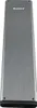 A top-down view of a Sony remote control. Náhľad obrázku produktu