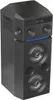 Netzwerk Lautsprecher Panasonic Ua30 Bluetooth Karaoke Usb Produktbild-Vorschau 3