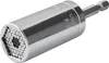 Bigstren Universal-Steckschlüssel - Steckschlüssel 7-19mm Produktbild-Vorschau 1