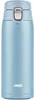 Emsa TRAVEL MUG light Thermobecher, (0,4 Liter, Produktbild-Vorschau 3