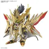 Gundam Model Kit SDW Heroes Tenkamuso Daishogun Náhled obrázku produktu 2