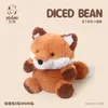 Fuchs Plüschtier Kuscheltier Stofftier Kissen für Kinder Produktbild-Vorschau 6