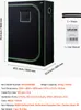 VEVOR pěstební stan, 120x60x180 cm, pěstební box 600D Náhled obrázku produktu 7