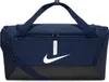 Nike Sporttasche 41L Academy Team S blau Náhľad obrázku produktu 4