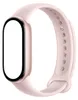 Smart Band 10 (rosa, TPU Armband in Mystic Rose) Produktbild-Vorschau 18