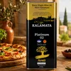 Areti Kalamata Olivenöl Nativ Extra 5L mit Pizza Produktbild-Vorschau