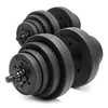 ACTIGET Set di manubri 30 kg regolabile Bilanciere Manubri Anteprima dell’immagine prodotto 5