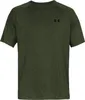 Trička Under Armour Tech 2.0 K1008 Náhled obrázku produktu 22