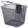 Panier BASIL V.R. "Bilbao KF" Dimensions (L x l noir) Voir les images du produit 9