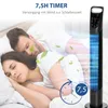 HOMCOM Turmventilator leise, Standventilator mit 3 Produktbild-Vorschau 7