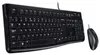 Logitech MK120 - Klávesnica a myš - drôtová SK - čierna Náhľad obrázku produktu 36