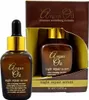 XPEL Argan Gesichtsserum 30 ml Produktbild-Vorschau 2