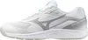 Mizuno Cyclone Speed 5 - biały/czarny/mrożony szmaragd, Podgląd zdjęcia produktu 1
