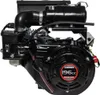 A black gasoline engine with a red circular logo. Náhľad obrázku produktu