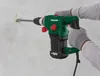 Młot udarowo-wiertniczy PARKSIDE® „PBH 1550 C1” Podgląd zdjęcia produktu 3
