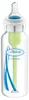 Babyflasche für Kinder mit Lippenspalte, 250 ml / Dr. Produktbild-Vorschau 2