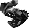 SRAM Rival eTap 12-Speed AXS Stredné ramienko Zadný Náhľad obrázku produktu 4