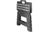 Kynast Tritt-Hocker 29 x 22 x 22 cm grau klappbar mit Griff Produktbild-Vorschau 4