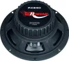 Renegade RX830, 3-drożny, 300 W, 150 W, 4 Ω, 45 - 20000 Hz, Podgląd zdjęcia produktu 7