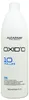 Alfaparf Milano Oxid'o 10 Volumi 3% Entwickler-Emulsion für Produktbild-Vorschau 2
