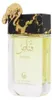 Le Falconé Qannas, Eau de Parfum, 90 ml Vista previa de la imagen del producto 3