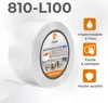 QUEST PVC plint, 100x25mm, 10 meter, vloerplint, geschikt Productafbeelding-voorbeeld 11