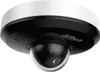 Dahua Technology SD1A404DB-GNY Caméra de sécurité IP à dôme Voir les images du produit 3
