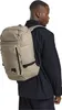 Jack Wolfskin Rucksack Lyall Stone : beige-26 Produktbild-Vorschau 9