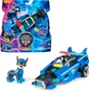 Paw Patrol Mighty Kinofilm - Basis Fahrzeug von Chase mit Produktbild-Vorschau 3
