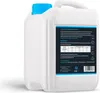 SkinStar Detergente per tappeti per cavalli 2,5 litri senza Anteprima dell’immagine prodotto 3