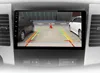 Junsun 2DIN Android rádio Mitsubishi Outlander xl 2 Náhled obrázku produktu 2