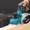 Rabot sans fil MAKITA DKP180ZJ 18 V 82 mm Voir les images du produit 1