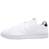 A side view of a white Adidas Advantage sneaker. Produktbild-Vorschau