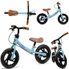 Detský bicykel MoMi BREKI - EVA 12 palcov, ľahký 2,25 kg, Náhľad obrázku produktu 17