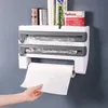 Küchenrollenhalter, Wandrollenhalter, Wandmontierter Produktbild-Vorschau 3