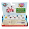 The back of a Spin Master PAW Patrol toy packaging, showing the product and various characters. Produktbild-Vorschau