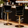 2er Set Barhocker aus Samt mit Lehne, 360° Drehbar, Produktbild-Vorschau 3