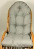 Rattani Auflage/Polster für Schaukelstuhl, Liegestuhl, Produktbild-Vorschau 4