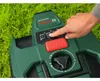 Kosiarka automatyczna VISIMOW18V-200, 1 zestaw ostrzy Podgląd zdjęcia produktu 4